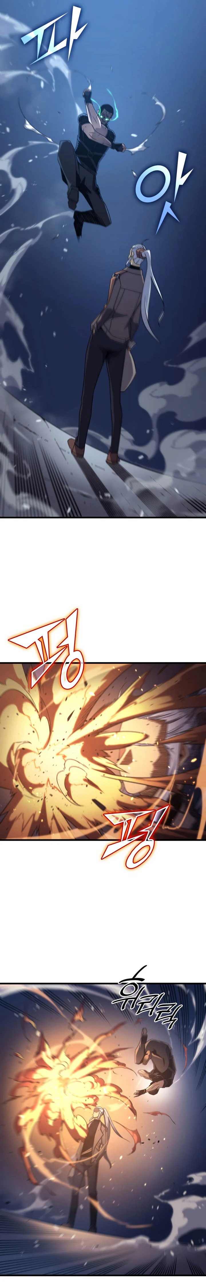 ch 176 13