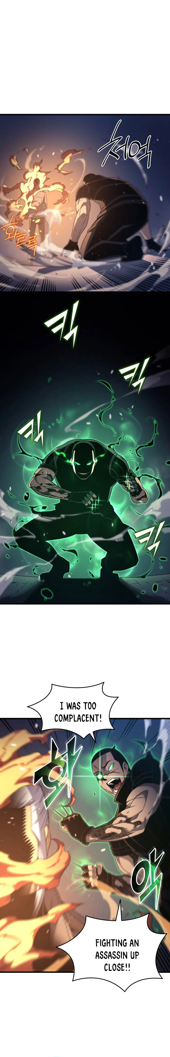 ch 176 14