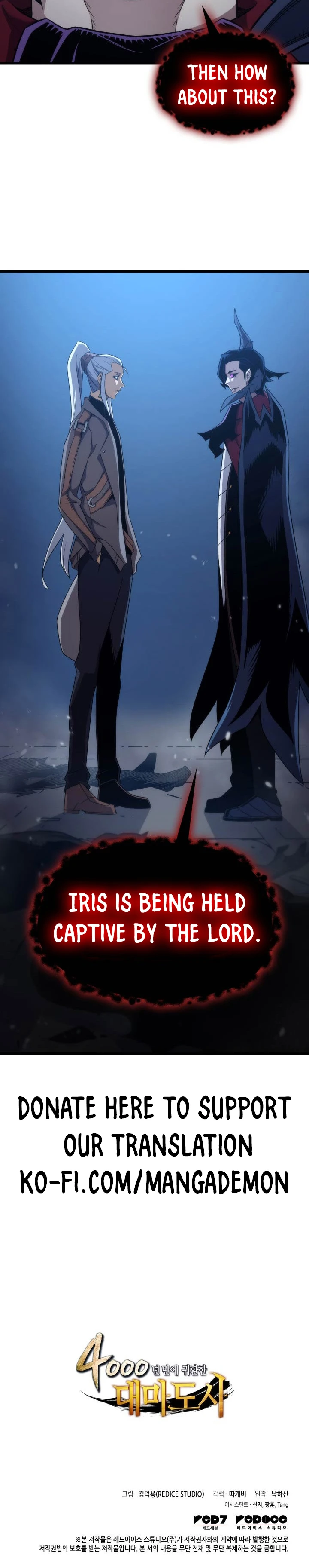 ch 176 24