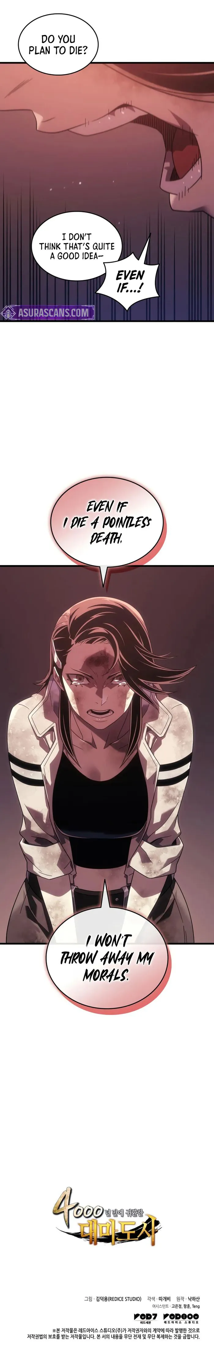 ch 202 11