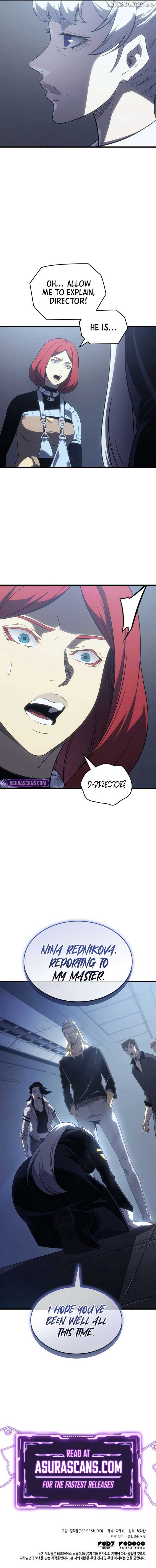 ch 205 10