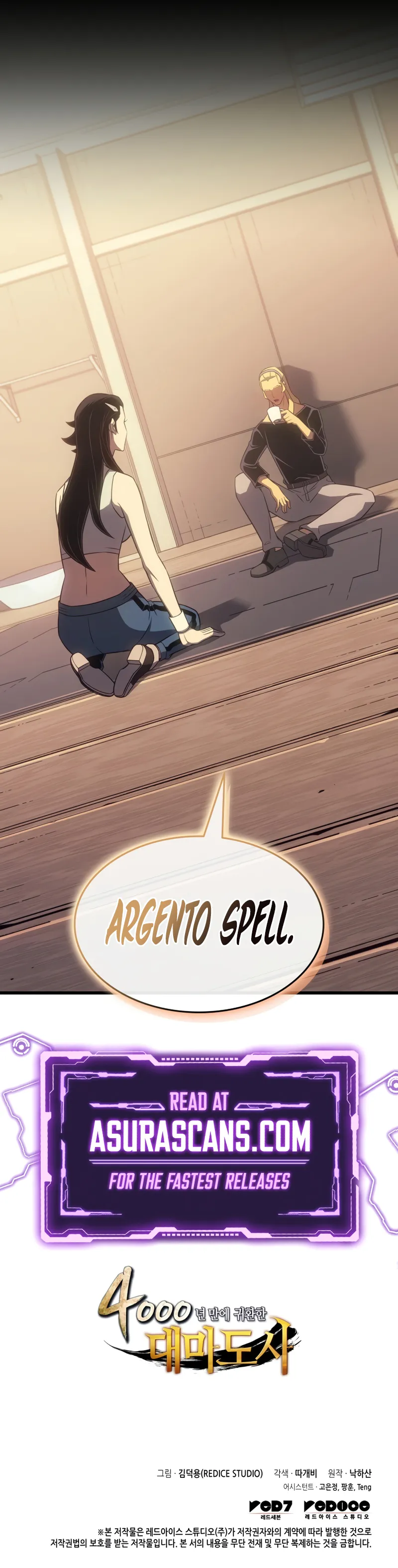 ch 208 12