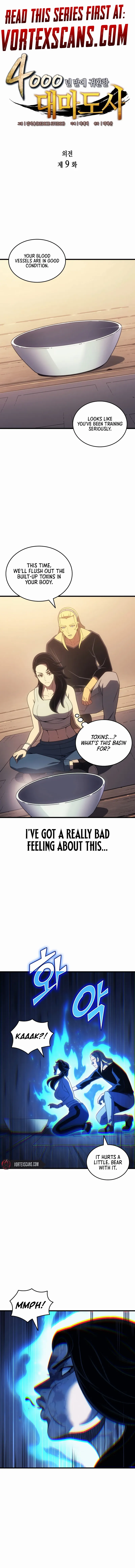 ch 209 1
