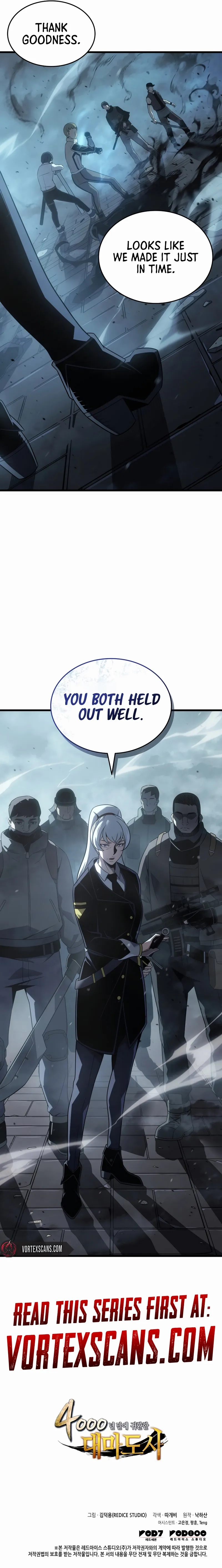 ch 209 16