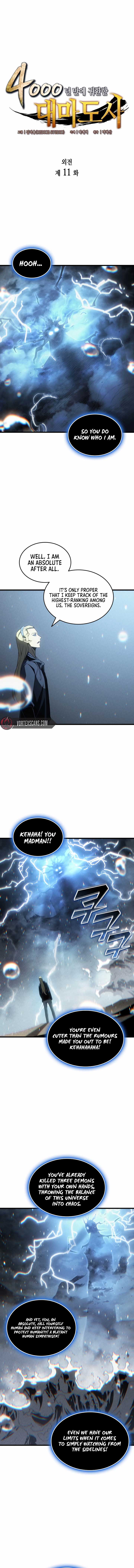 ch 211 1