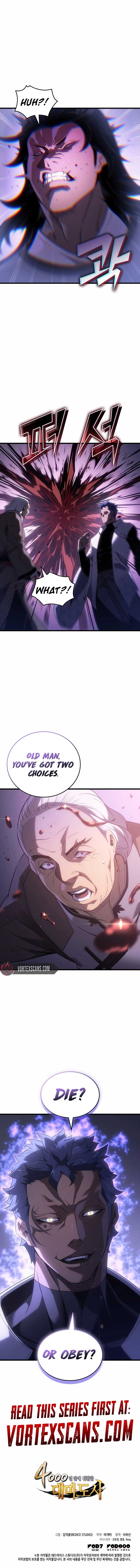 ch 211 15