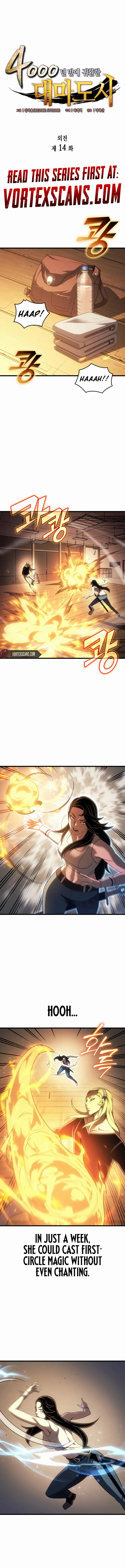 ch 214 1