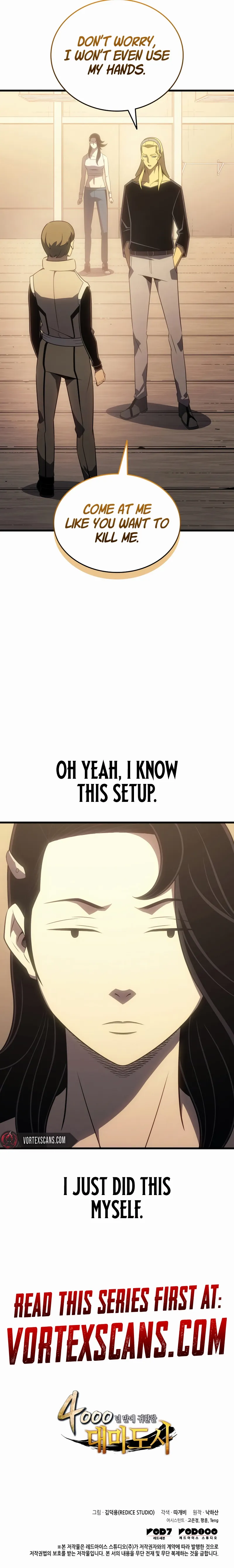 ch 214 15