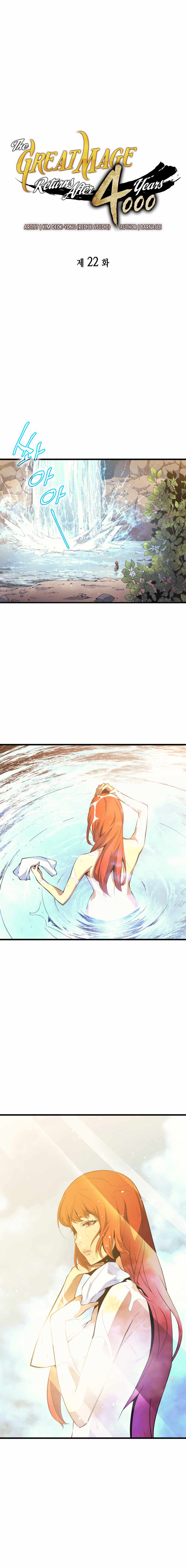 ch 22 1