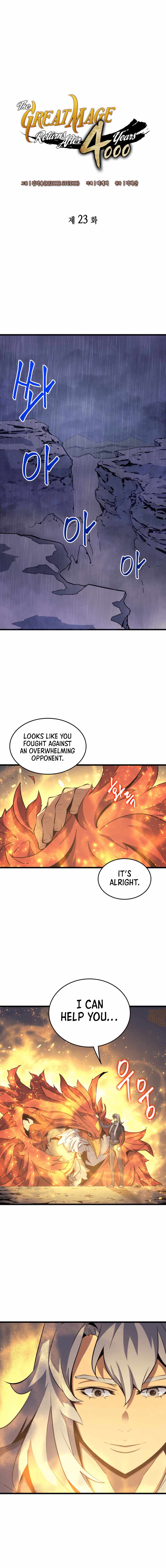 ch 23 1