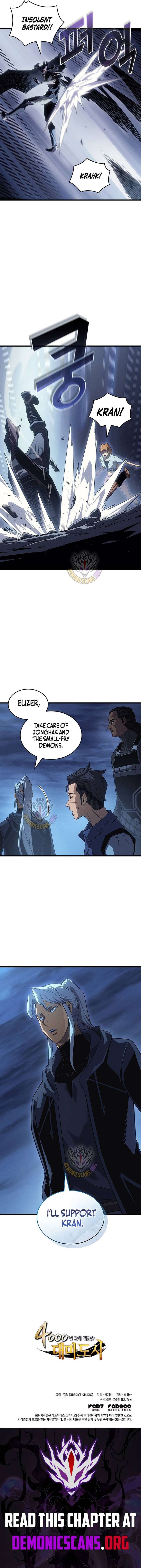 The Great Mage Returns After 4000 Years Chapter 242 59 013