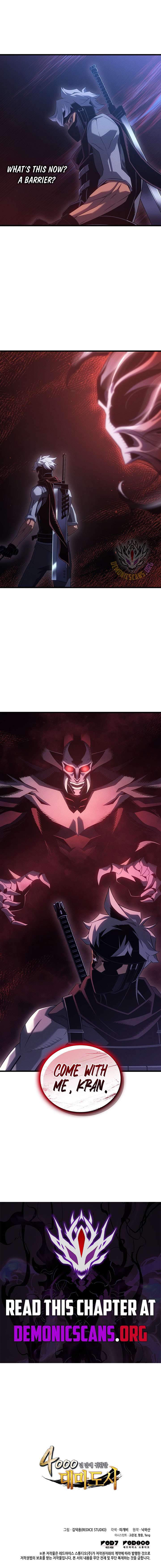 The Great Mage Returns After 4000 Years Chapter 246 52 ch 246 13