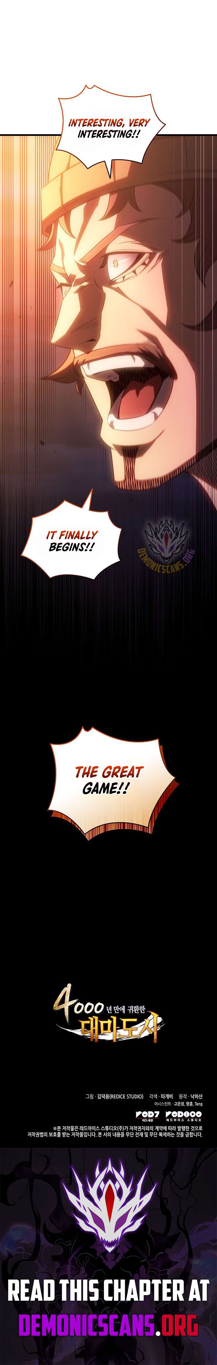 The Great Mage Returns After 4000 Years Chapter 247 56 ch 247 14