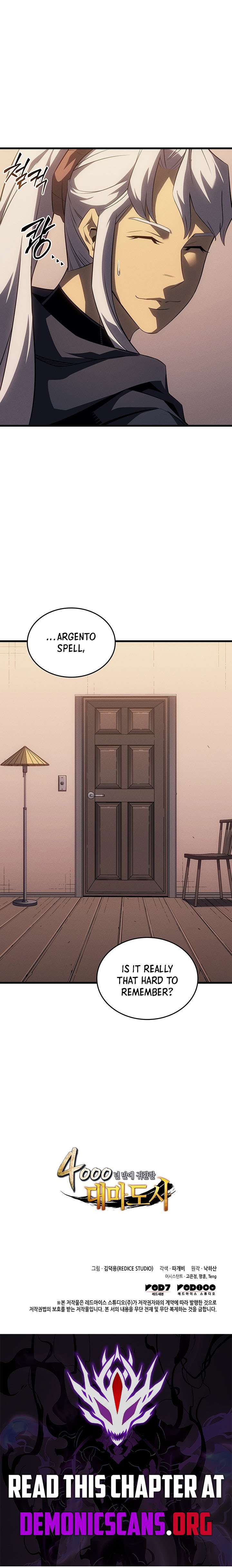 ch 249 13