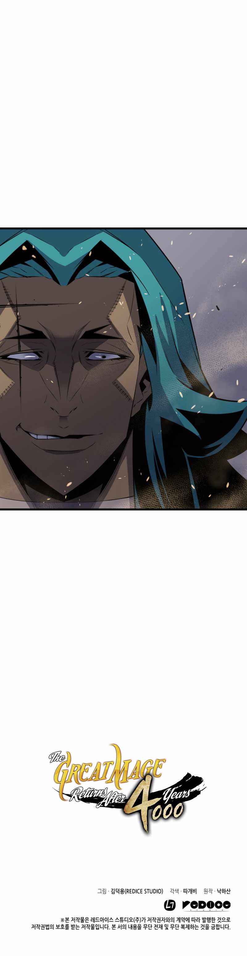 ch 25 15