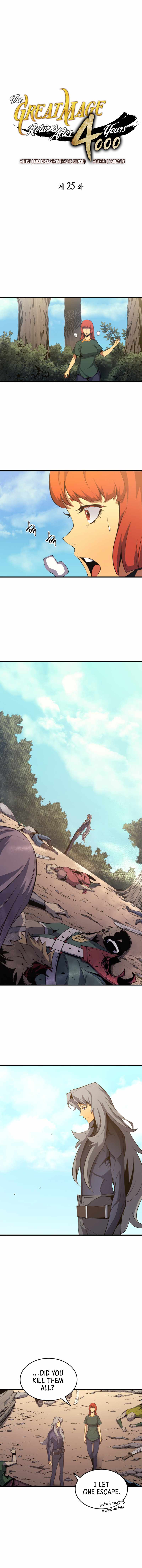 ch 25 2