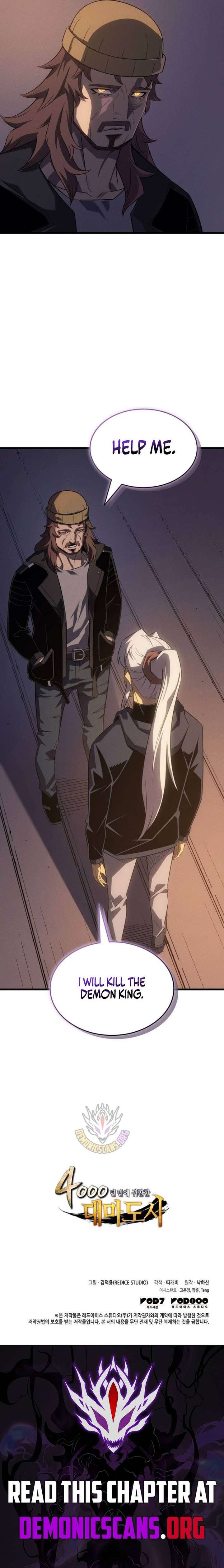 ch 252 13