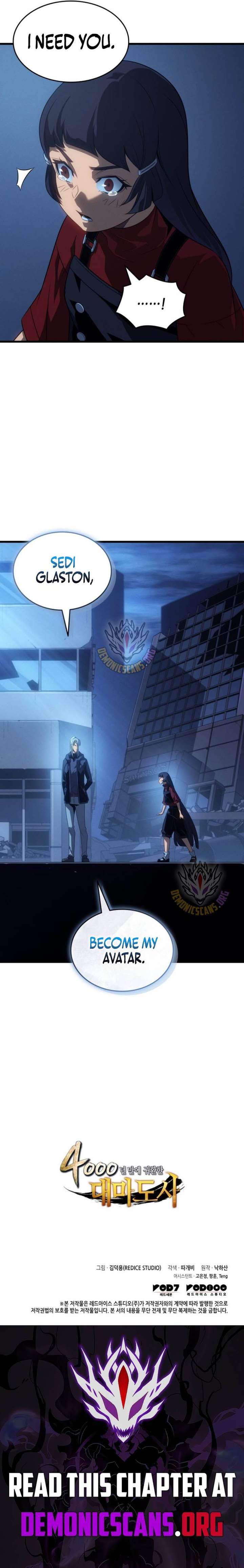 ch 253 12