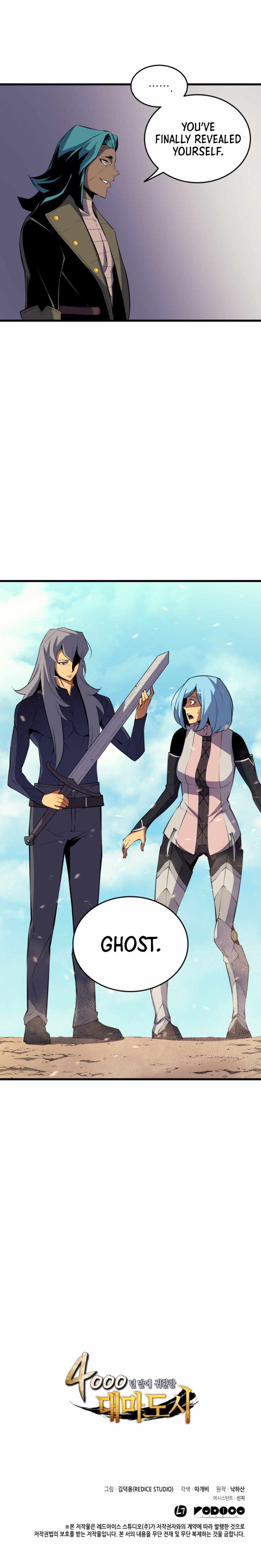 ch 26 16