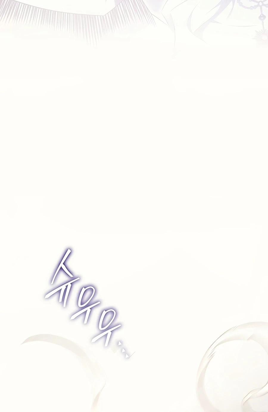 The Great Mage Returns After 4000 Years Chapter 260 65 image 015