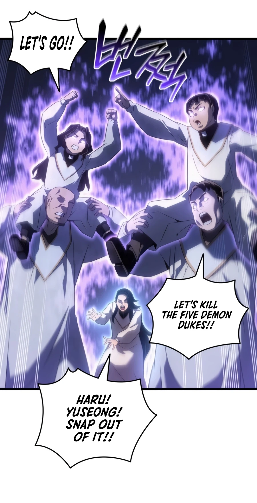 The Great Mage Returns After 4000 Years Chapter 261 58 05
