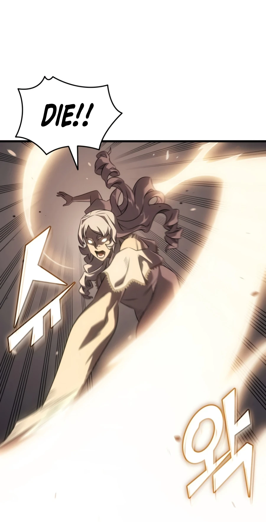The Great Mage Returns After 4000 Years Chapter 261 69 16