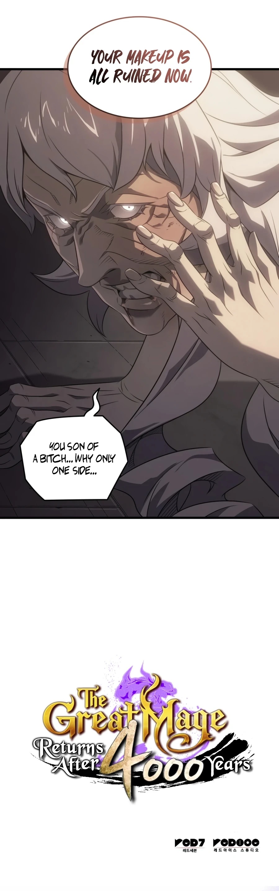 The Great Mage Returns After 4000 Years Chapter 261 72 19