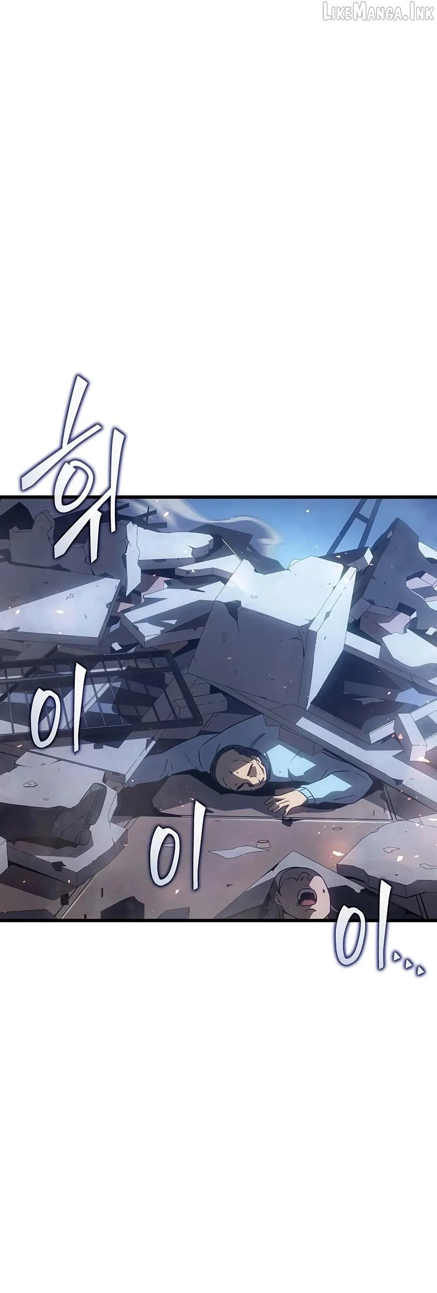 The Great Mage Returns After 4000 Years Chapter 263 53 6c2d23829e1d