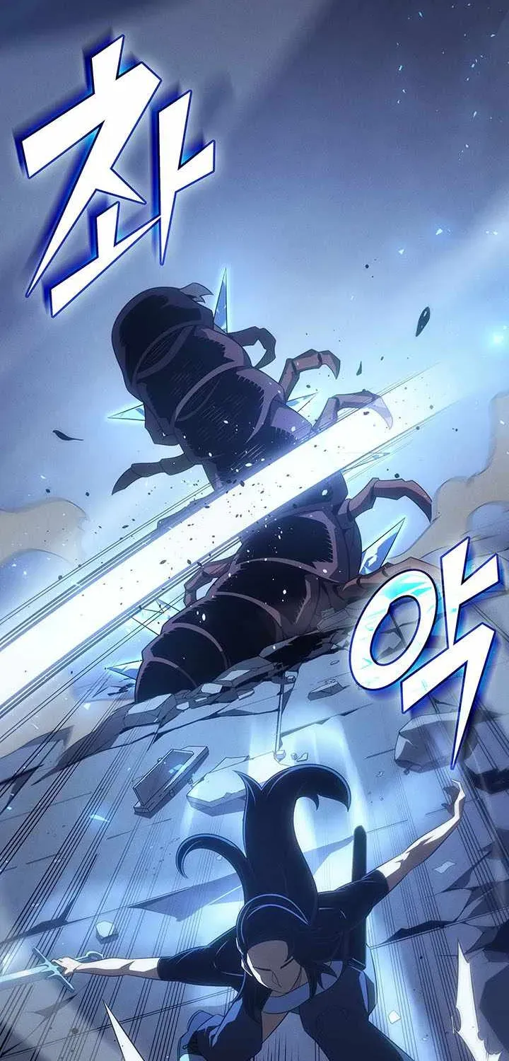 The Great Mage Returns After 4000 Years Chapter 264 343 2d2d61441c32