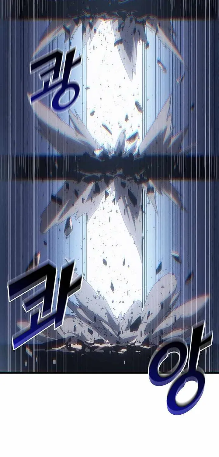 The Great Mage Returns After 4000 Years Chapter 264 289 6da83bf8e1cf