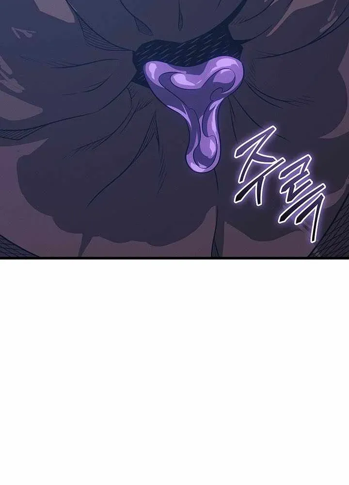 The Great Mage Returns After 4000 Years Chapter 264 353 a1adf03a105d