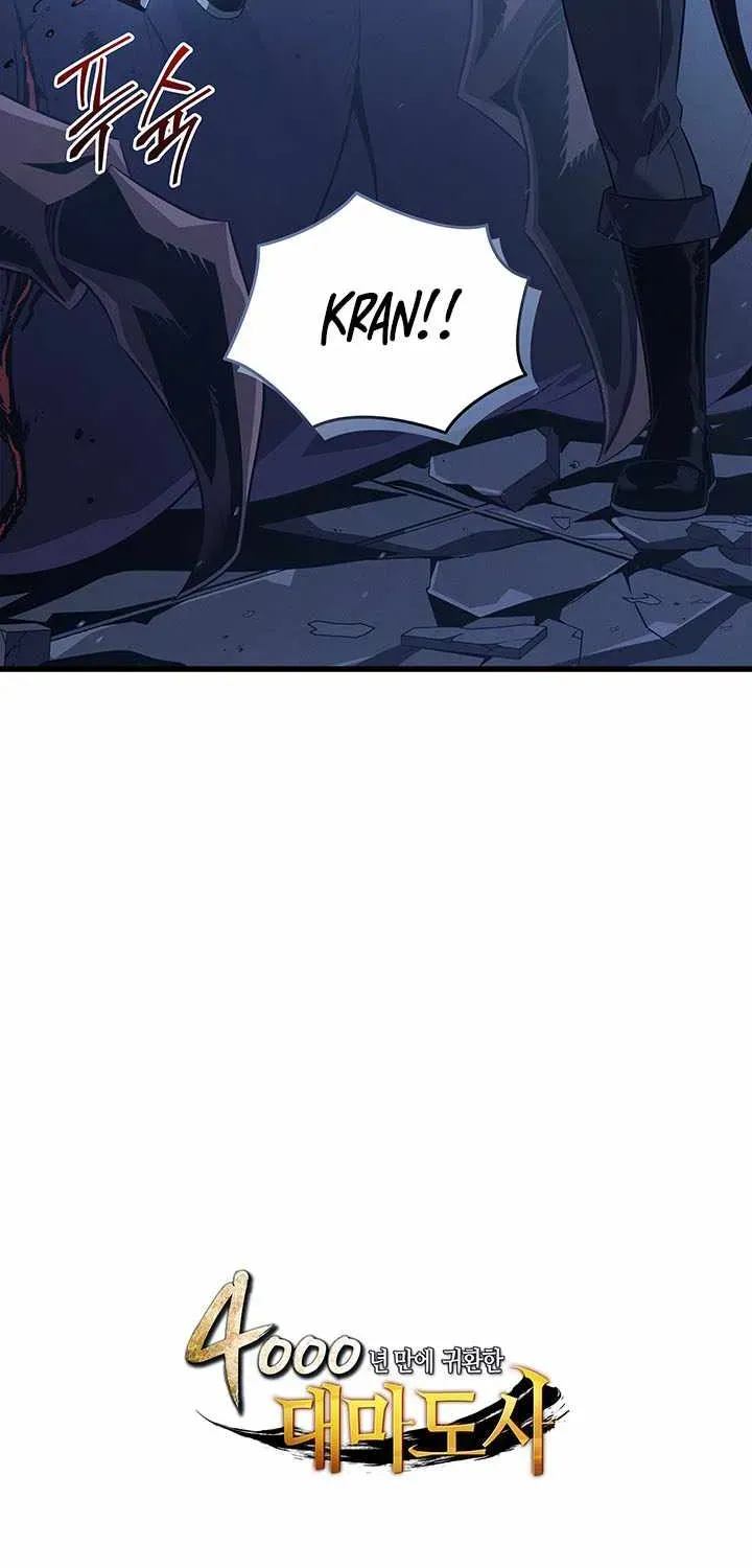 The Great Mage Returns After 4000 Years Chapter 264 363 ee0c3955f9ff