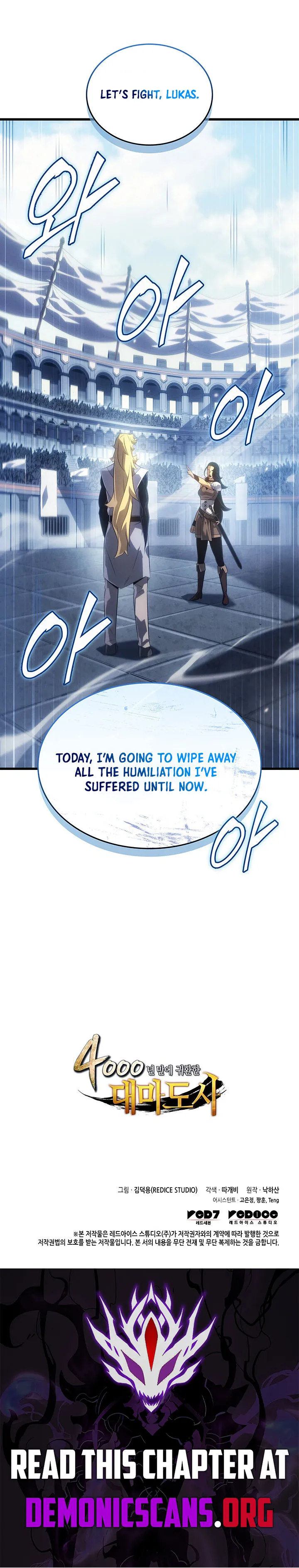 The Great Mage Returns After 4000 Years Chapter 276 56 e836d80190e3