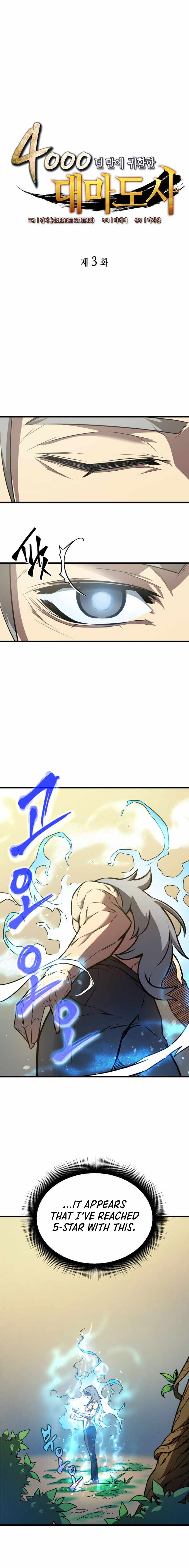 ch 3 5