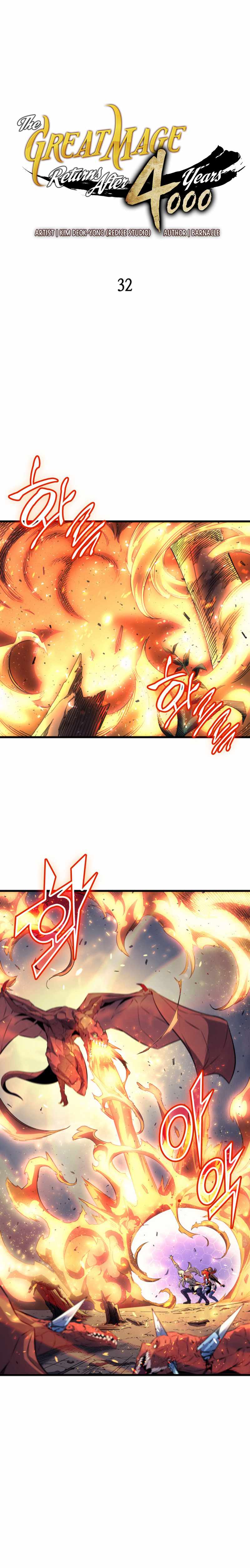 ch 32 2