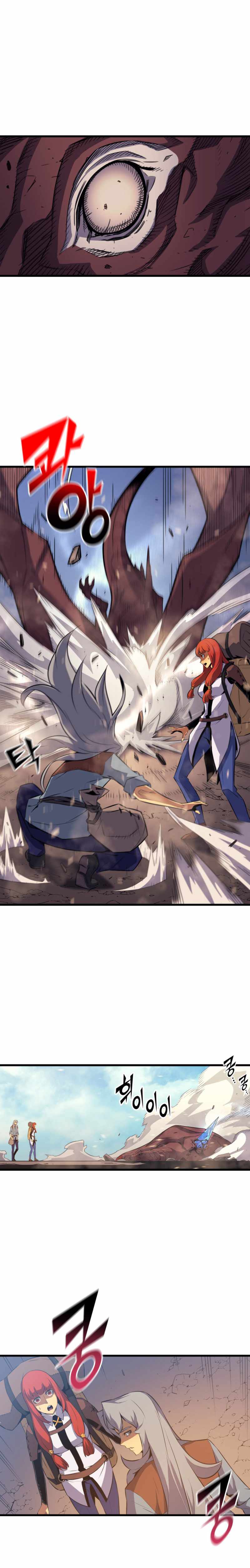 ch 32 5