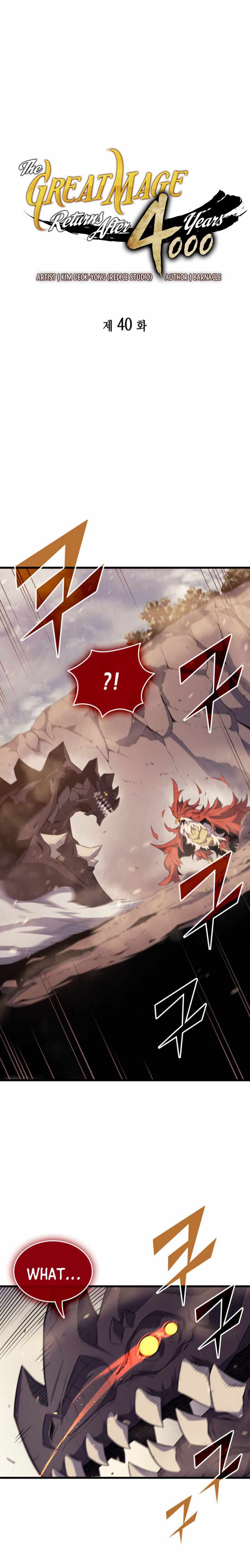 ch 40 2