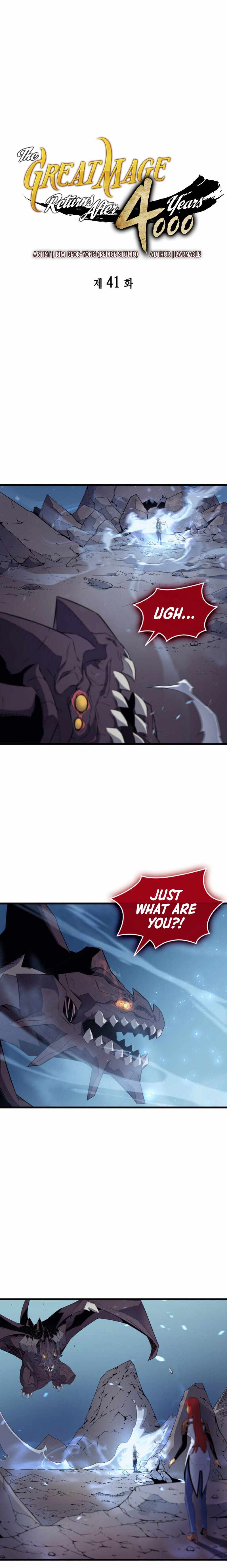ch 41 2