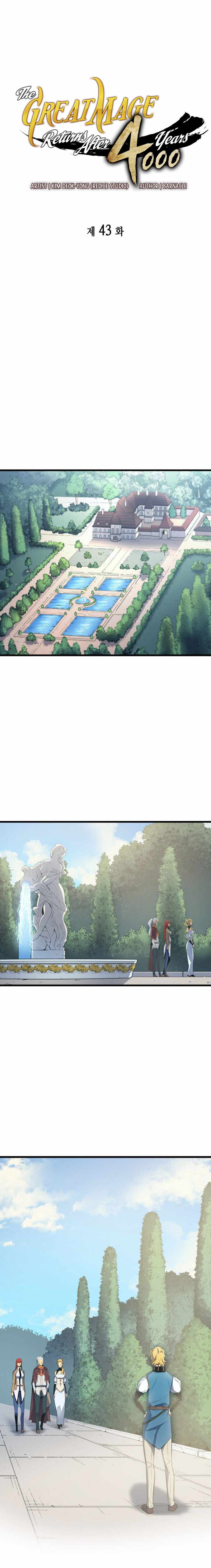 ch 43 2