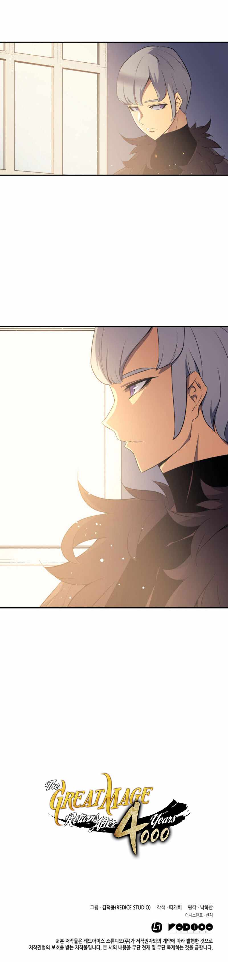 ch 48 24
