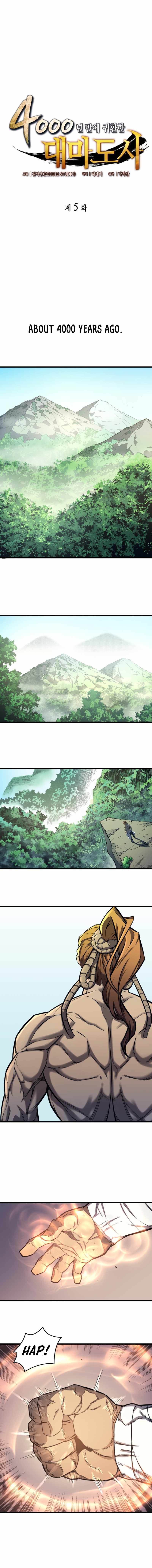 ch 5 2