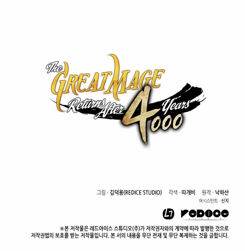 ch 50 15
