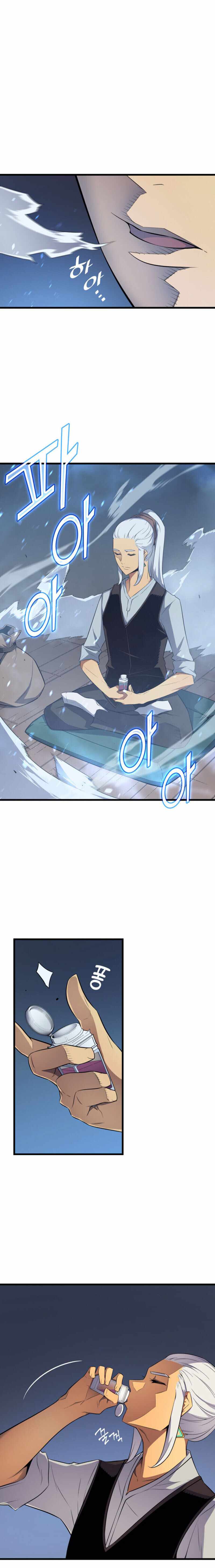 ch 53 12