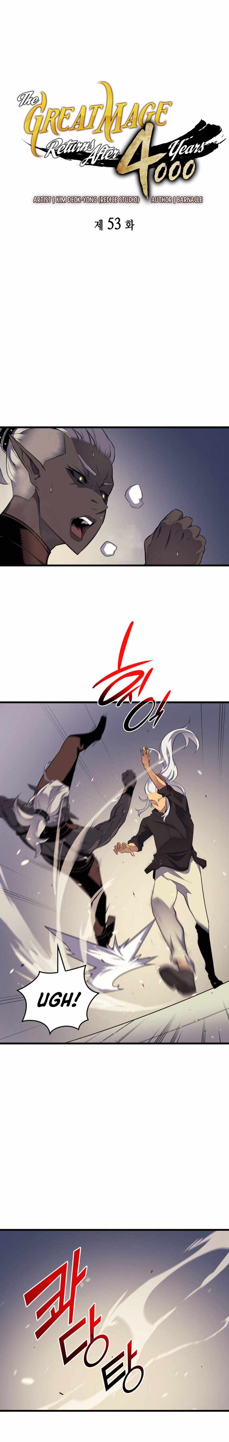 ch 53 2