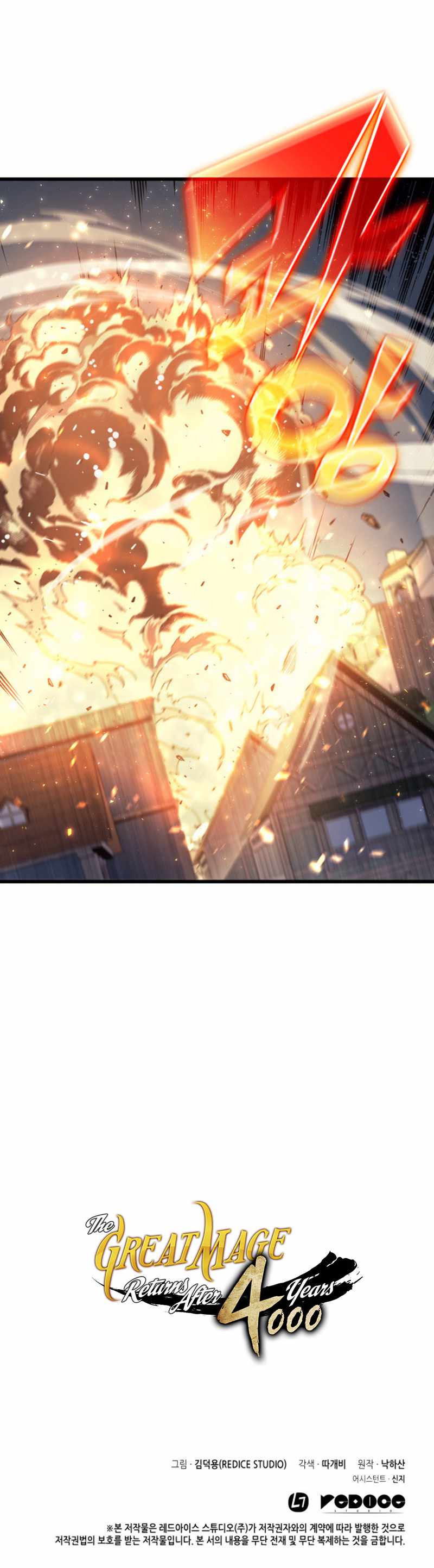 ch 54 22