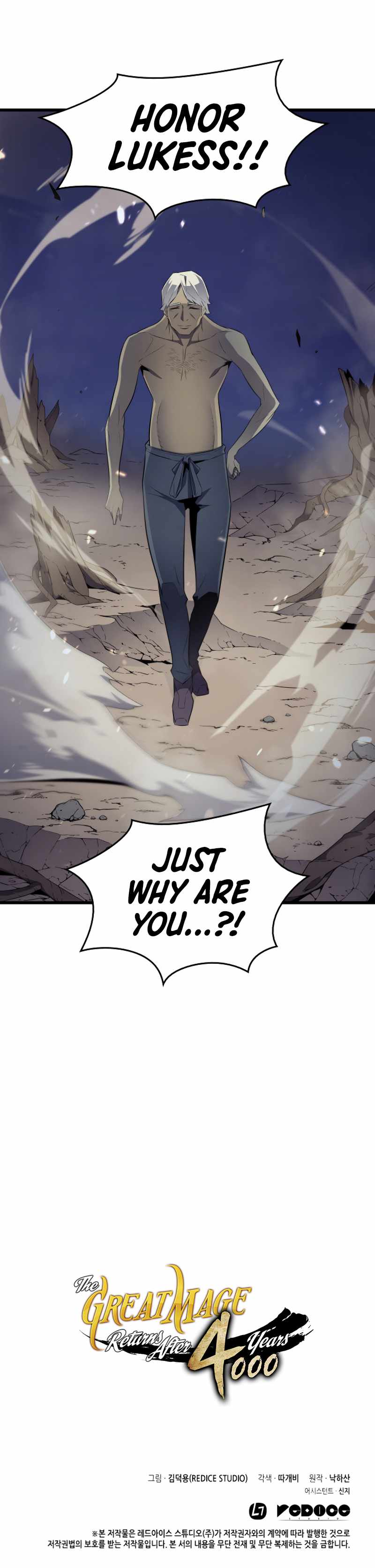 ch 55 15