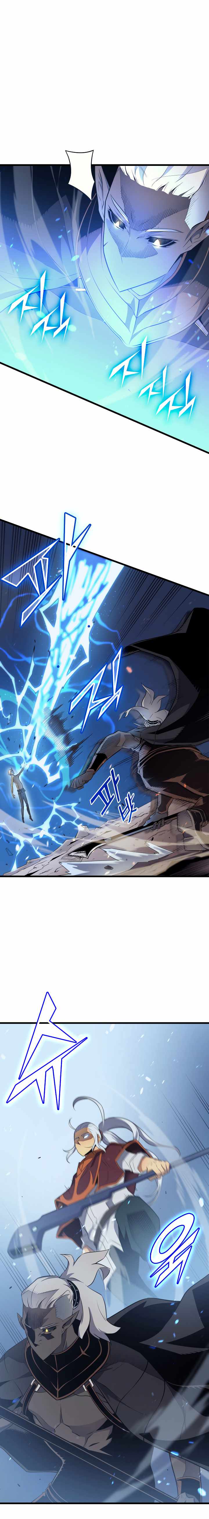 ch 56 16