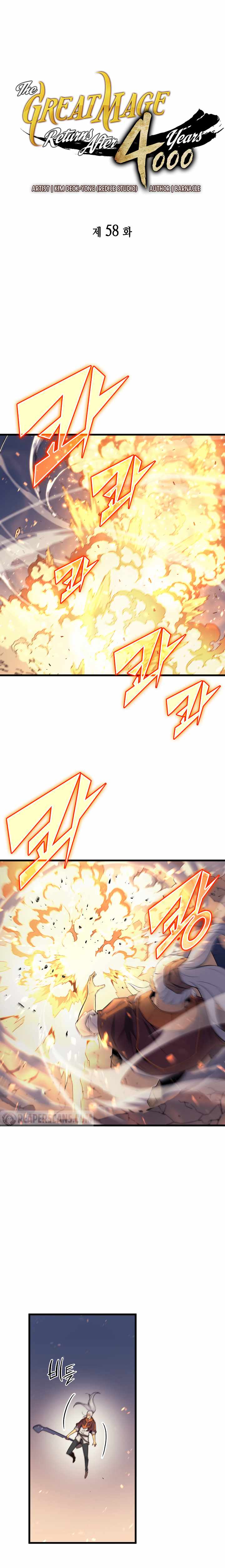 ch 58 2