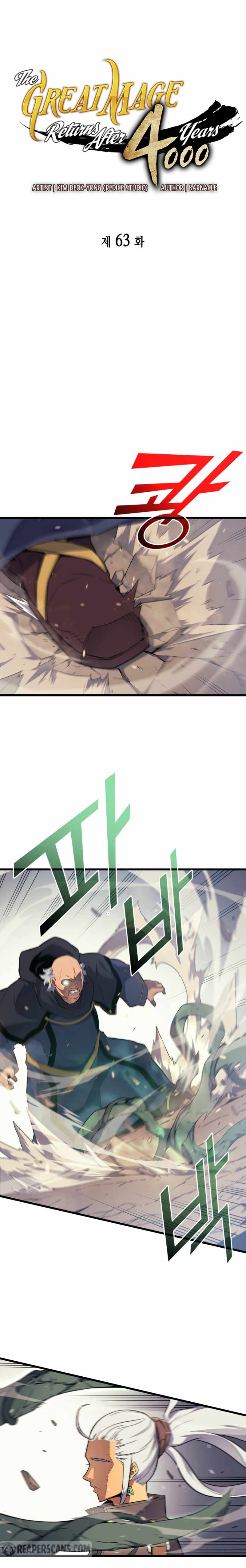 ch 63 2