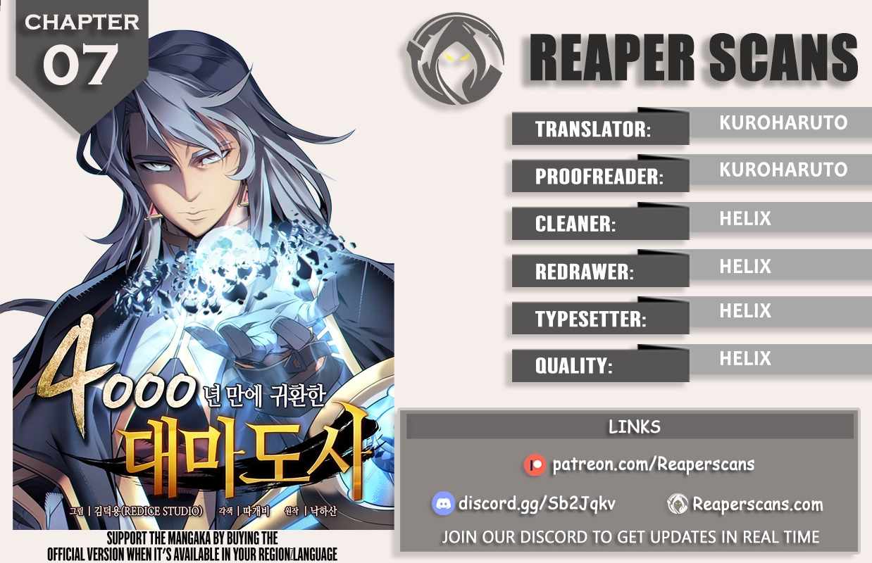 ch 7 1